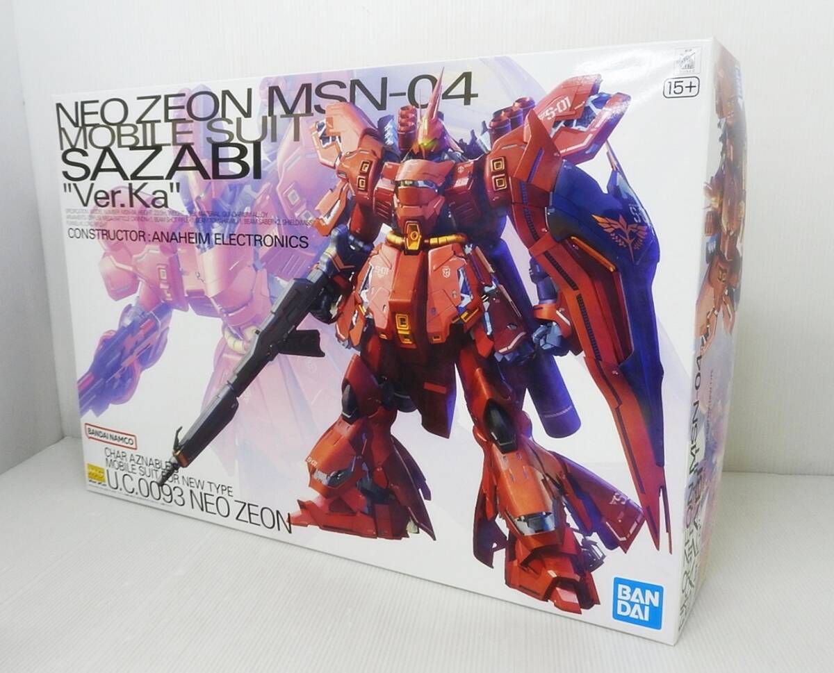 Yahoo!オークション -「mg サザビー ver.ka」の落札相場・落札価格 Yahoo!オークション -「mg サザビー ver.ka」の落札相場・落札価格