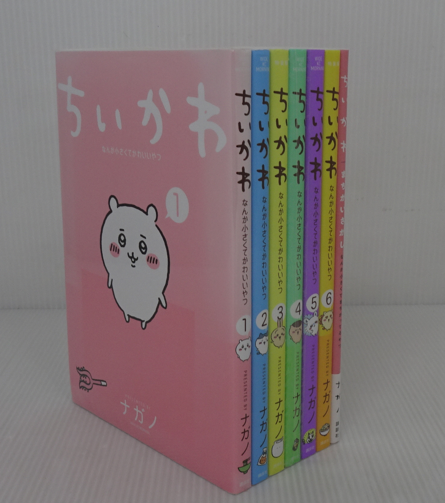 ちいかわ コミック 単行本 全巻セット 1〜6 +特装版