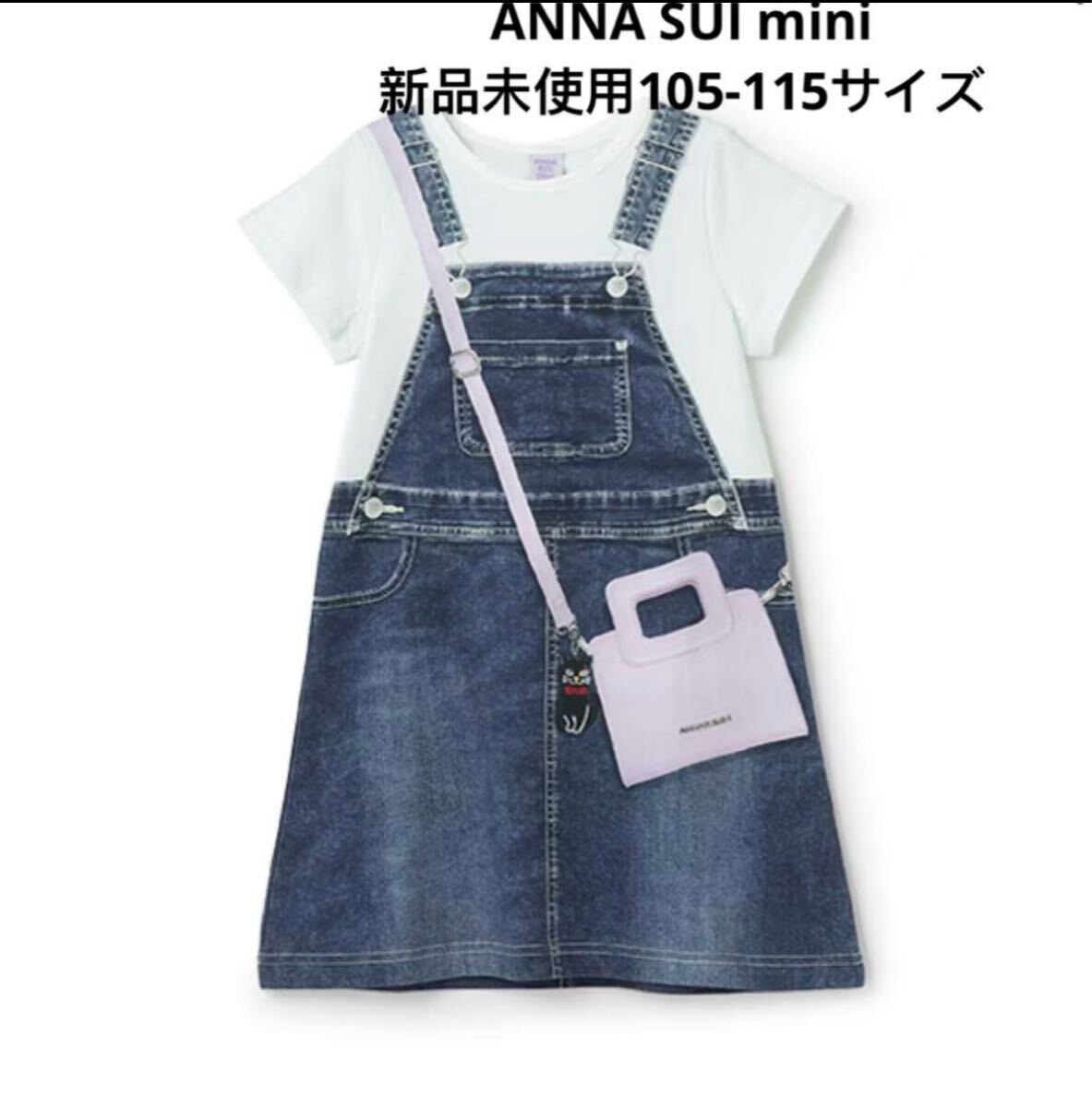 ANNA SUI mini 転写カットワンピース