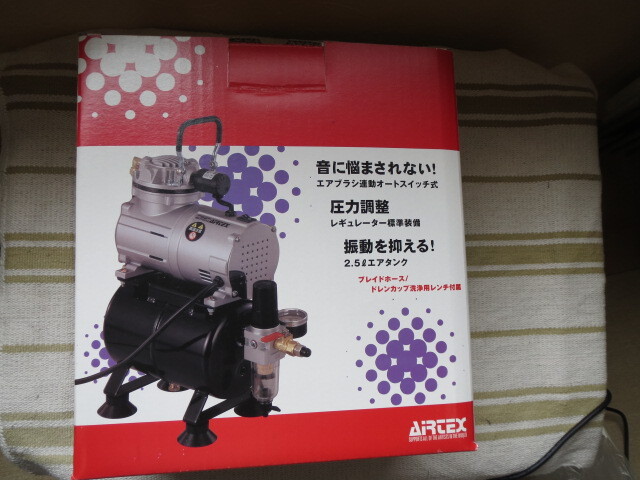 Yahoo!オークション -「apc-002?」の落札相場・落札価格 Yahoo!オークション -「apc-002?」の落札相場・落札価格