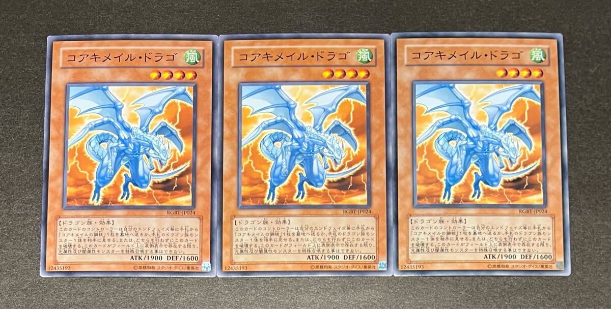 遊戯王 RAGING BATTLE 未開封BOX レイジング・バトル② Yahoo!オークション -「レイジングバトル」の落札相場・落札価格