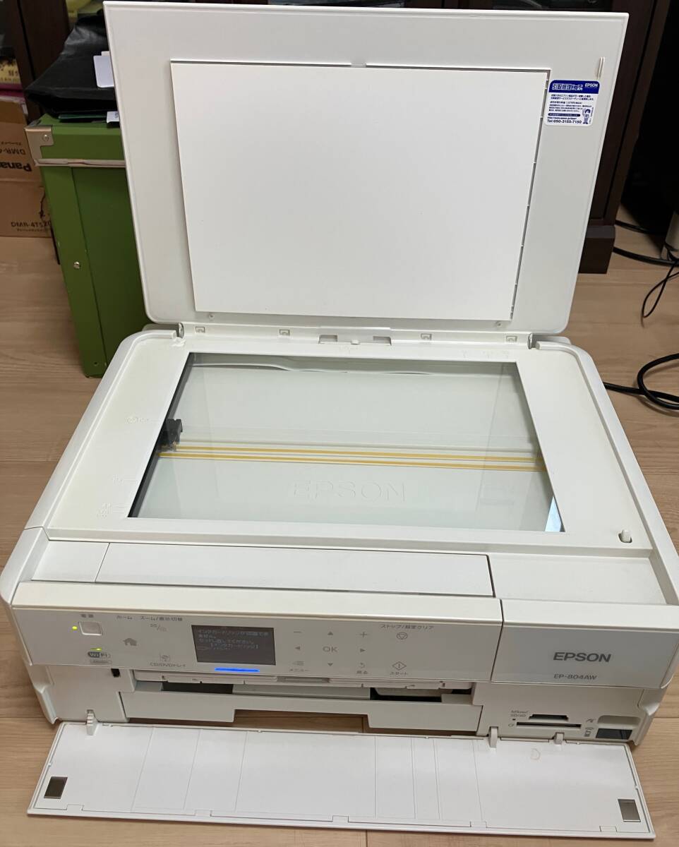 2025年最新】Yahoo!オークション -ep-804の中古品・新品・未使用 2025年最新】Yahoo!オークション -ep-804の中古品・新品・未使用