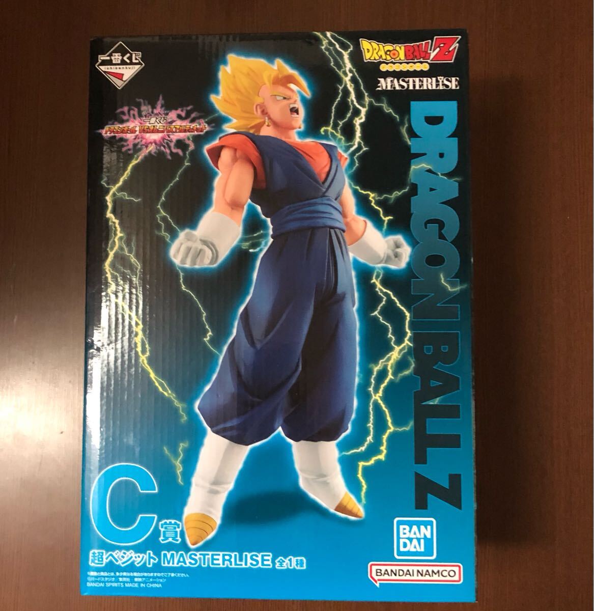 Yahoo!オークション -「ドラゴンボール 一番くじ ベジット」の Yahoo!オークション -「ドラゴンボール 一番くじ ベジット」の