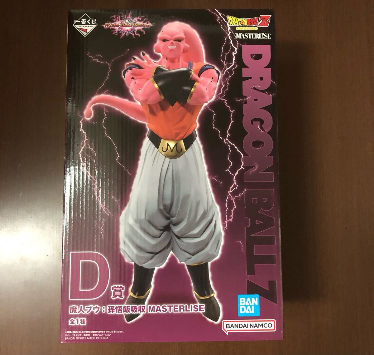 2025年最新】Yahoo!オークション -一番くじ 魔人ブウの中古品