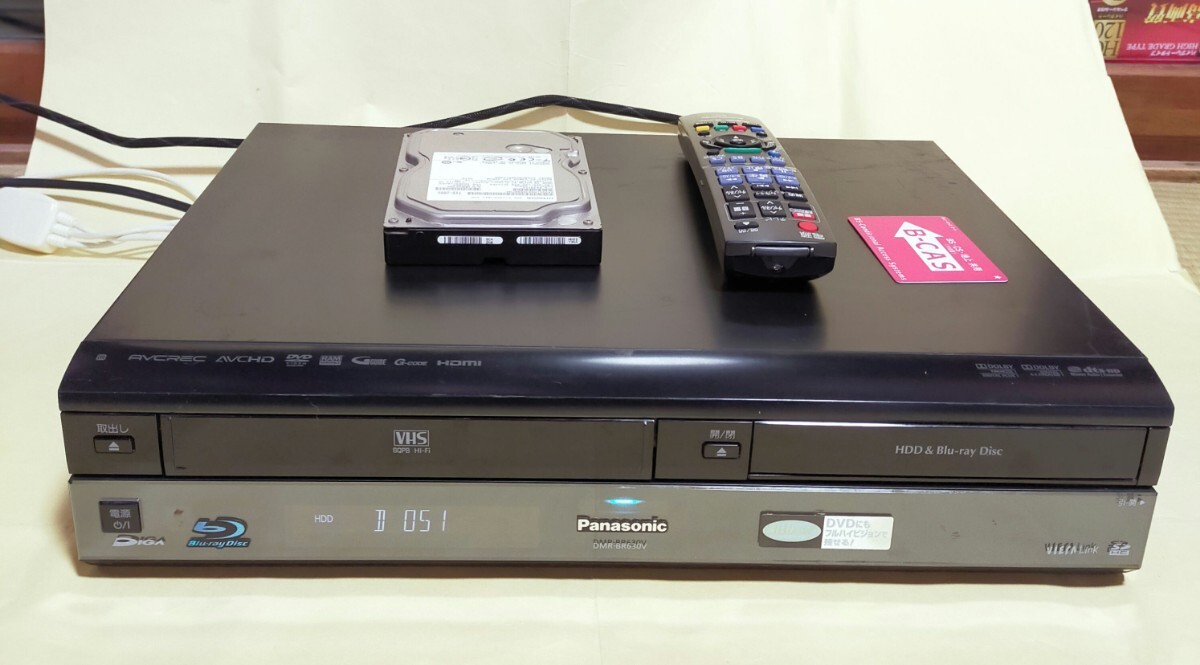 2025年最新】Yahoo!オークション -ディーガ hdd換装の中古品 2025年最新】Yahoo!オークション -ディーガ hdd換装の中古品