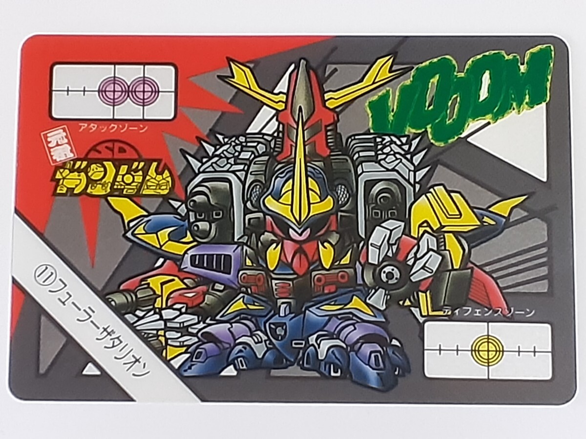 2025年最新】Yahoo!オークション -sdガンダム カードダス 11の 2025年最新】Yahoo!オークション -sdガンダム カードダス 11の