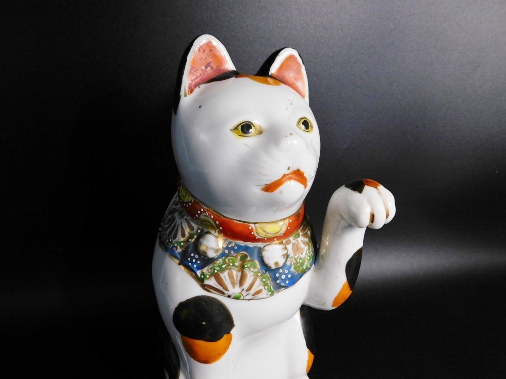 Yahoo!オークション -「九谷焼招き猫」の落札相場・落札価格 Yahoo!オークション -「九谷焼招き猫」の落札相場・落札価格