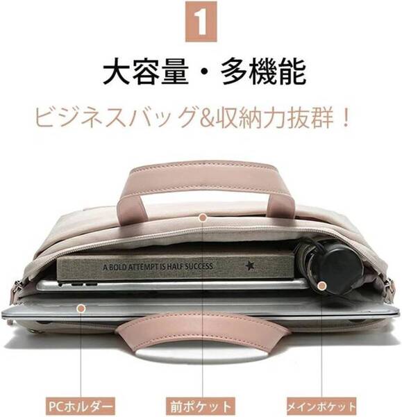 TREXPURE ノートパソコンケース PCバッグ タブレットケース-無地 手提げ 肩掛け シンプル 撥水 軽量 耐衝撃 macbook適用