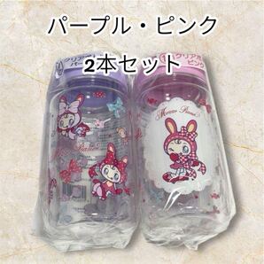 メゾピアノ 一番くじ いちばんくじ ベリエちゃん ボトル