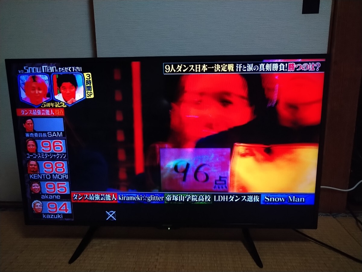 2025年最新】Yahoo!オークション -aquos 2t-c42be1の中古品 2025年最新】Yahoo!オークション -aquos 2t-c42be1の中古品