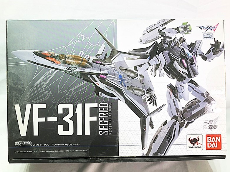 Yahoo!オークション -「dx超合金 vf-31fジークフリード」の落札 Yahoo!オークション -「dx超合金 vf-31fジークフリード」の落札