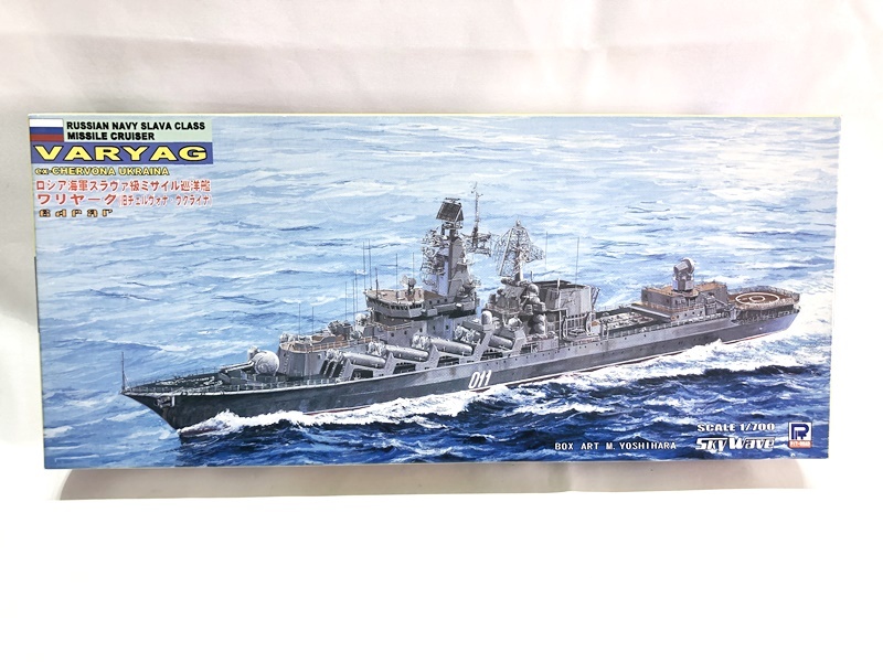 ロシア連邦軍 `9S32 グリルパン` 地対空ミサイル追跡レーダー