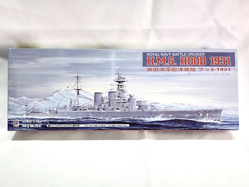 Amazon | トランペッター 1/350 イギリス海軍 HMS 巡洋戦艦