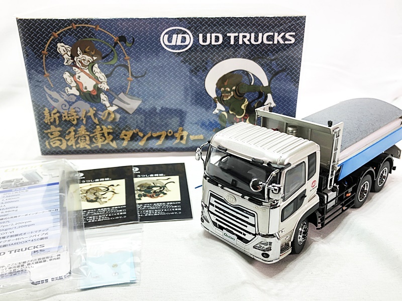 Amazon.co.jp: 京商 1/43 大型ダンプカー模型 新時代の高積載