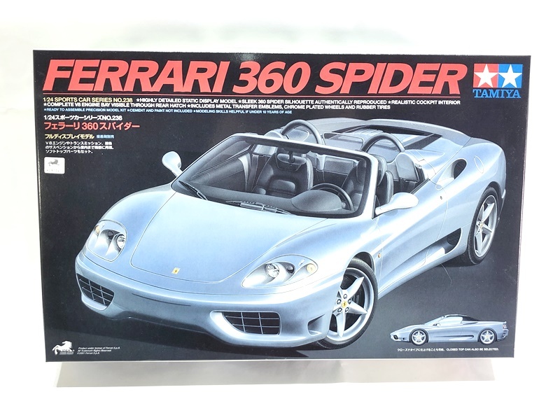 タミヤ模型 フェラーリ F360 スパイダー 1/24 Ferrari 360
