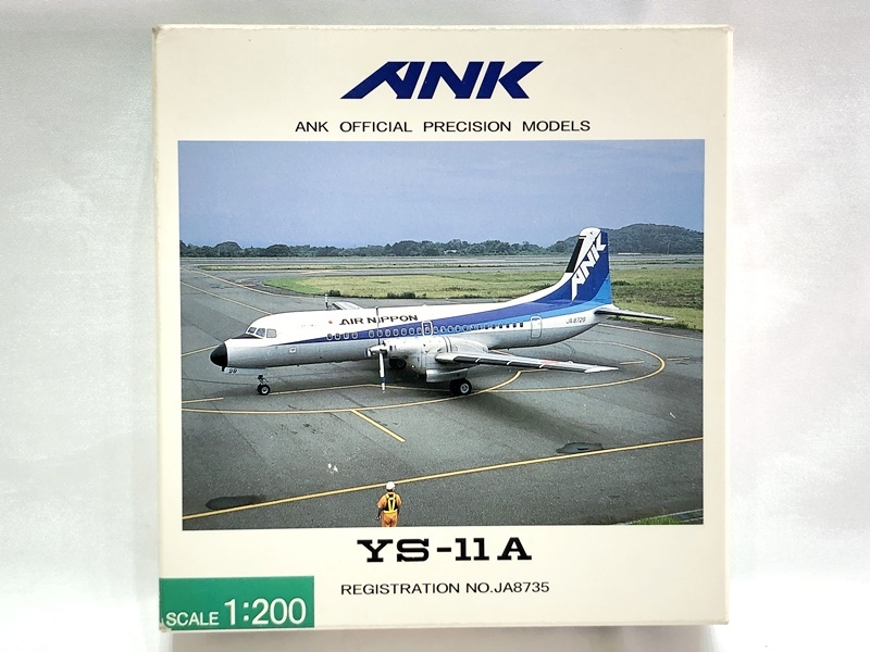 2025年最新】Yahoo!オークション -ys-11 anaの中古品・新品・未 2025年最新】Yahoo!オークション -ys-11 anaの中古品・新品・未