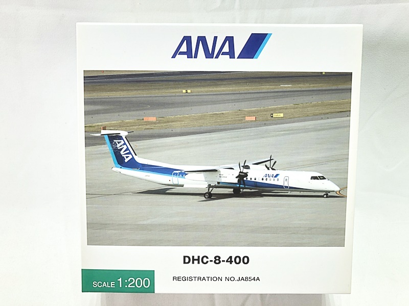 Yahoo!オークション -「dhc」(民間航空機) (航空機)の落札相場 Yahoo!オークション -「dhc」(民間航空機) (航空機)の落札相場