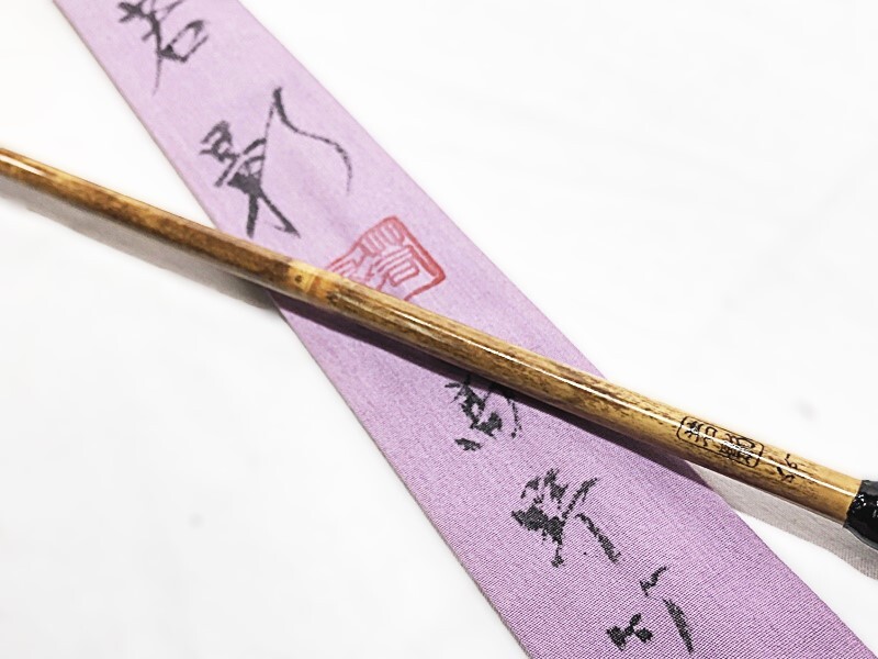 2025年最新】Yahoo!オークション -へら竿 竹(ロッド)の中古品 2025年最新】Yahoo!オークション -へら竿 竹(ロッド)の中古品