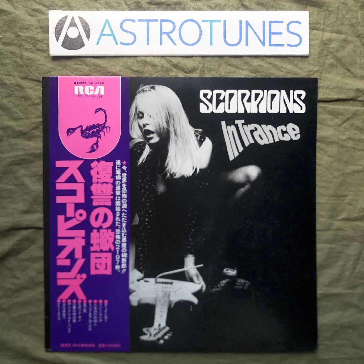 2025年最新】Yahoo!オークション -scorpions スコーピオンズ