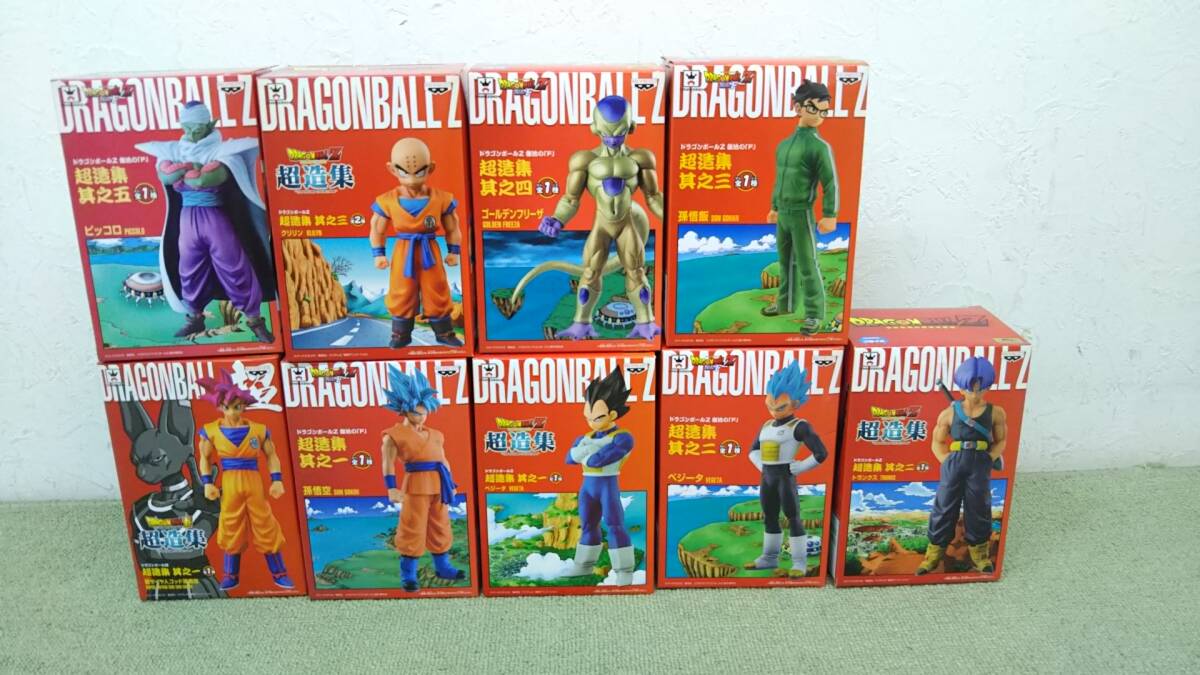 Yahoo!オークション -「ドラゴンボール 超造集」の落札相場 Yahoo!オークション -「ドラゴンボール 超造集」の落札相場