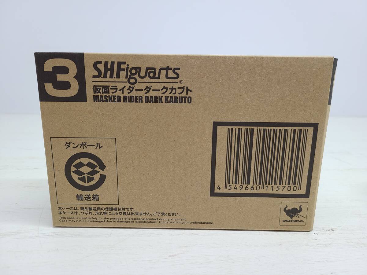 Yahoo!オークション -「真骨彫製法 仮面ライダー ダークカブト