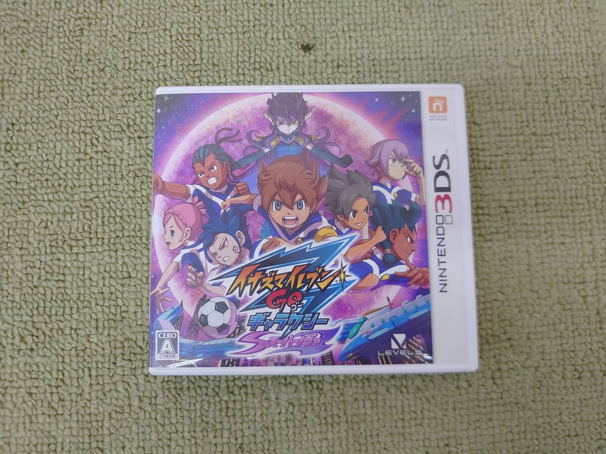 イナズマイレブンGO ギャラクシー スーパーノヴァ 中古ゲーム