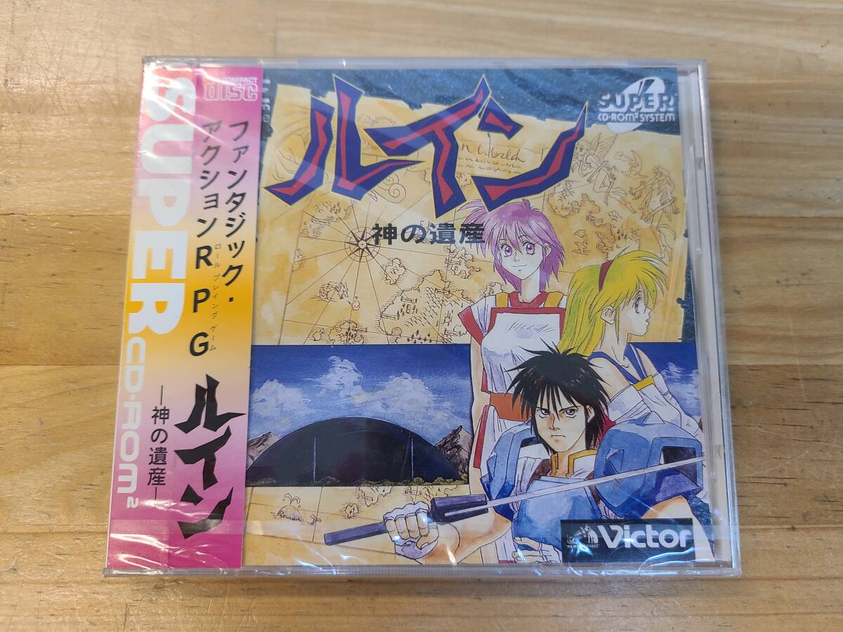 Yahoo!オークション -「リンダキューブ」(PCエンジン) (NEC)の Yahoo!オークション -「リンダキューブ」(PCエンジン) (NEC)の