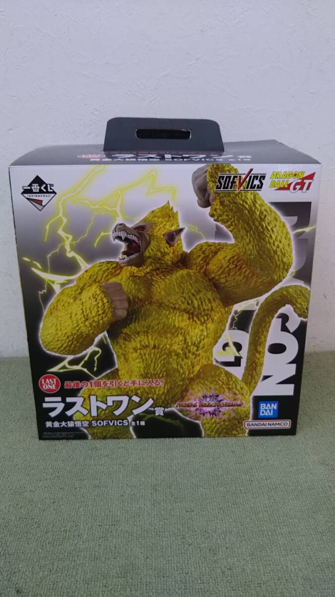 Yahoo!オークション -「一番くじ ドラゴンボール 大猿」の落札 Yahoo!オークション -「一番くじ ドラゴンボール 大猿」の落札