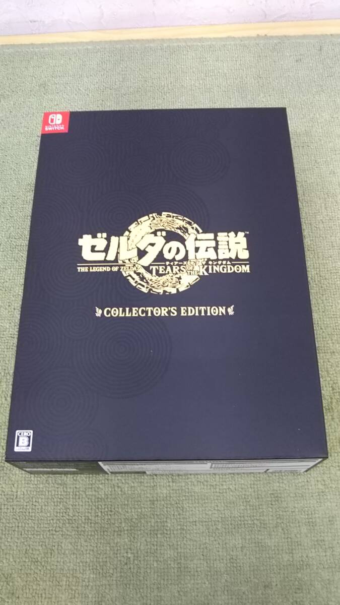 2025年最新】ゼルダの伝説 ティアーズ オブ ザ キングダムの