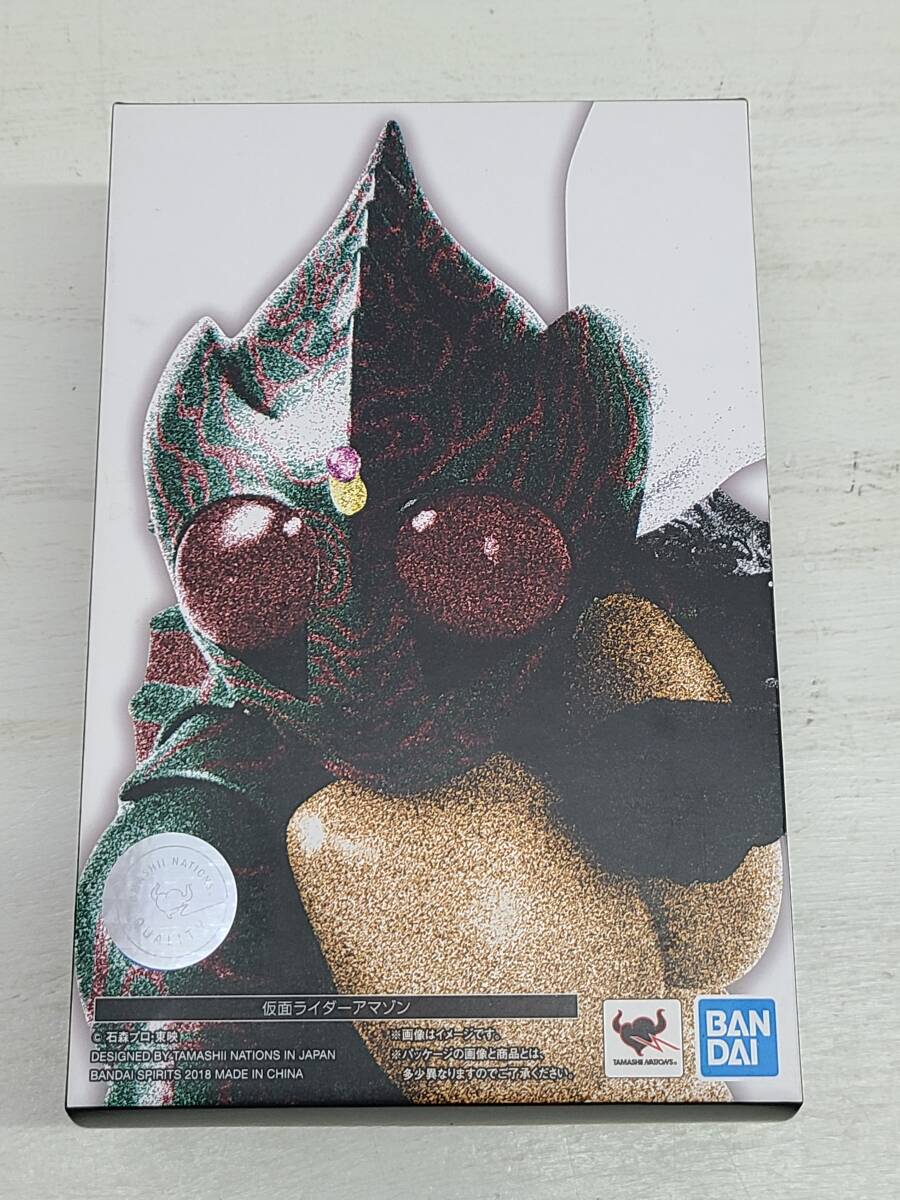 S H Figuarts フィギュアーツ 真骨彫製法 仮面ライダー 10点