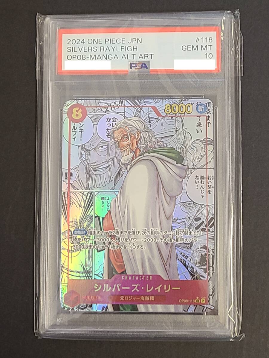 2025年最新】Yahoo!オークション -レイリー パラレルの中古品 2025年最新】Yahoo!オークション -レイリー パラレルの中古品