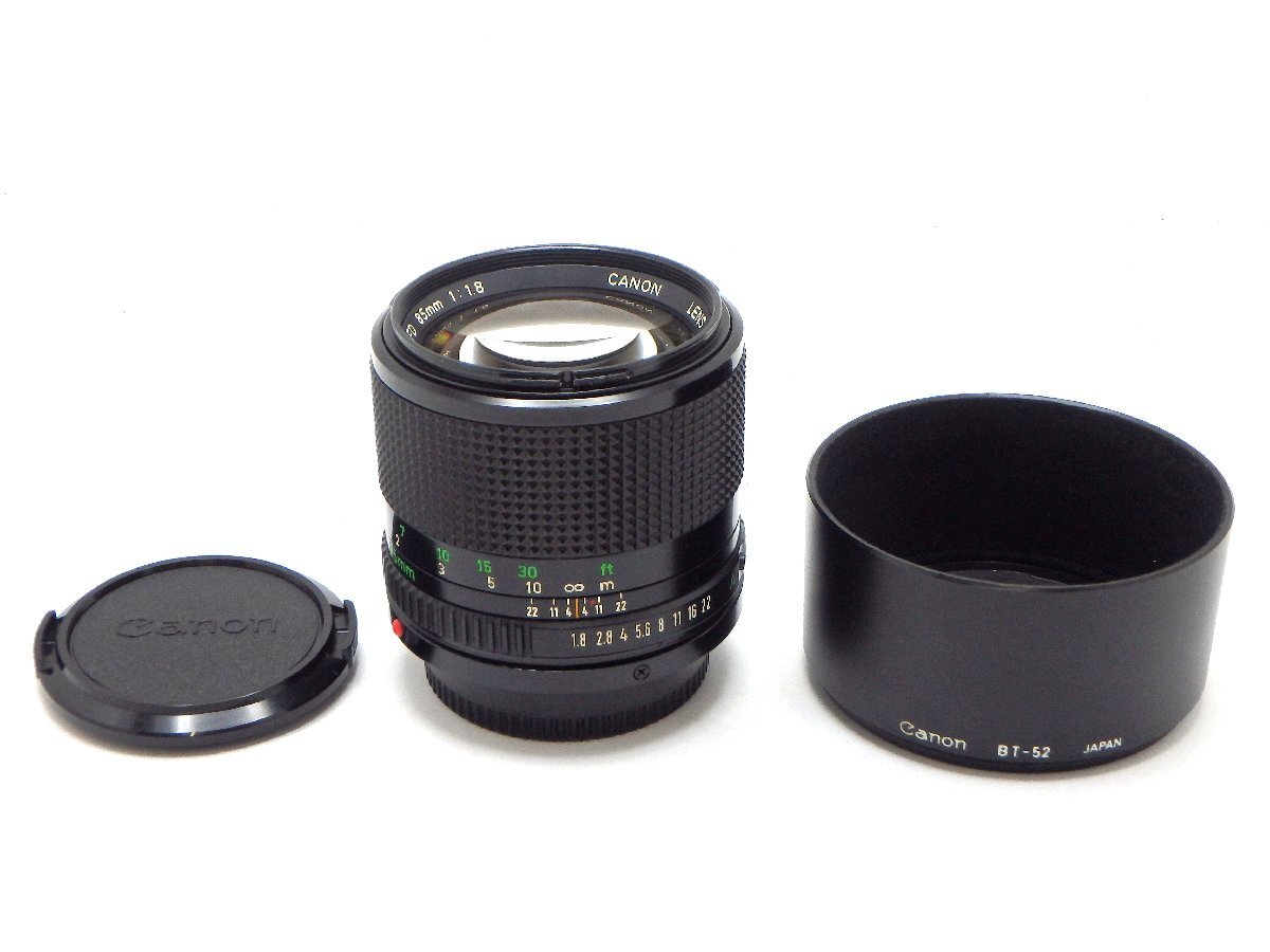 Yahoo!オークション -「canon fd 85mm 1.8」の落札相場・落札価格 Yahoo!オークション -「canon fd 85mm 1.8」の落札相場・落札価格