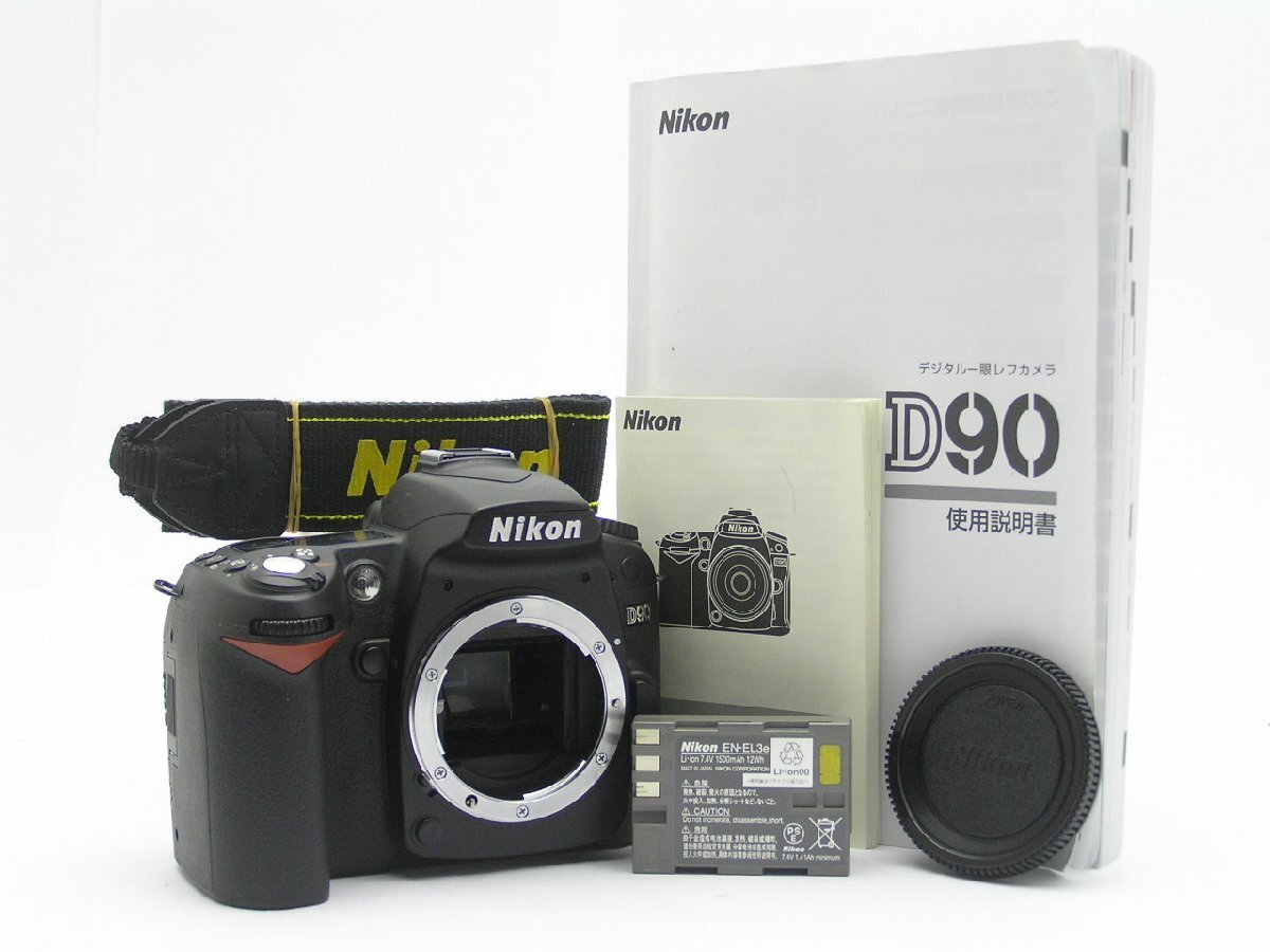 2025年最新】Yahoo!オークション -ニコン d90 ボディの中古品 2025年最新】Yahoo!オークション -ニコン d90 ボディの中古品