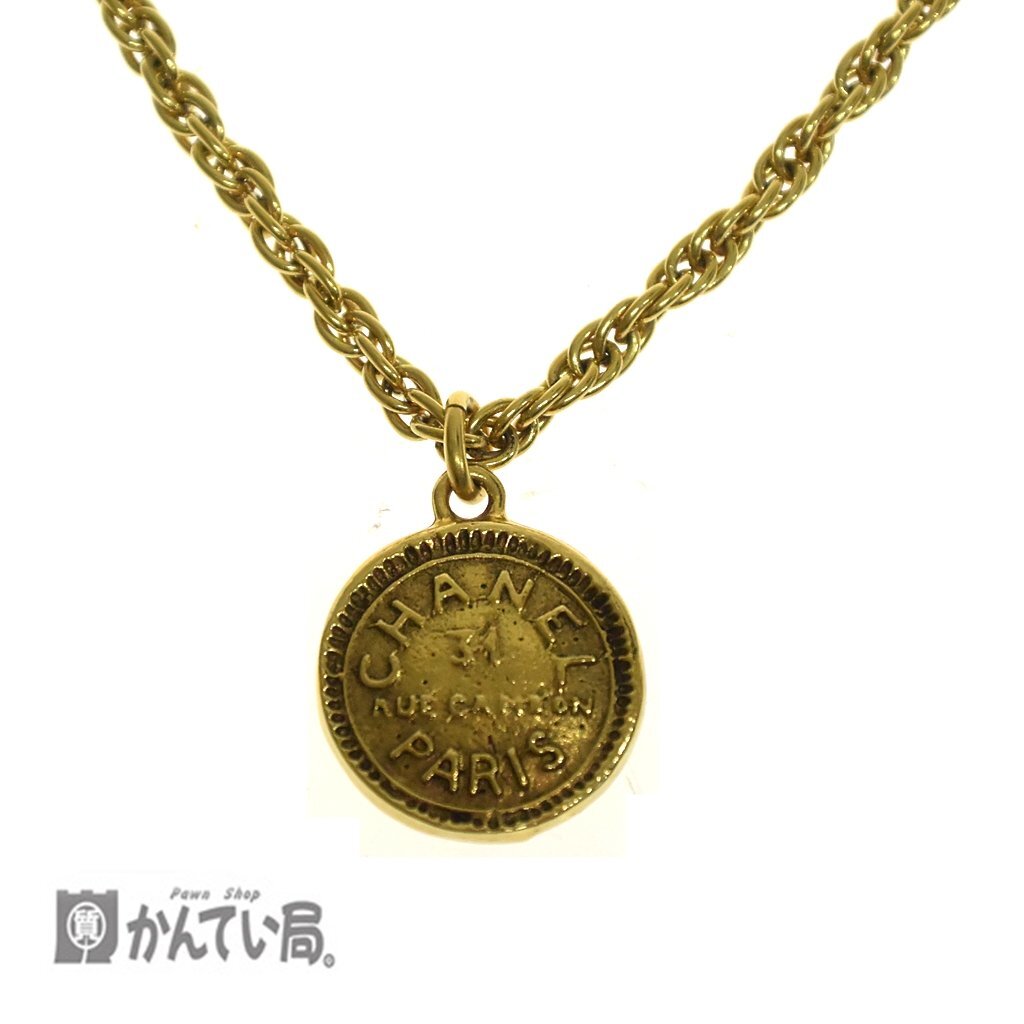 2025年最新】Yahoo!オークション -cambon(シャネル)の中古品 2025年最新】Yahoo!オークション -cambon(シャネル)の中古品