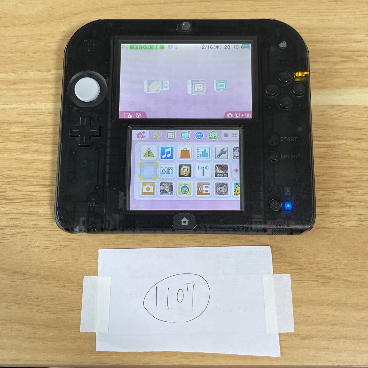 Yahoo!オークション -「ニンテンドー2ds クリアブラック」の落札 Yahoo!オークション -「ニンテンドー2ds クリアブラック」の落札