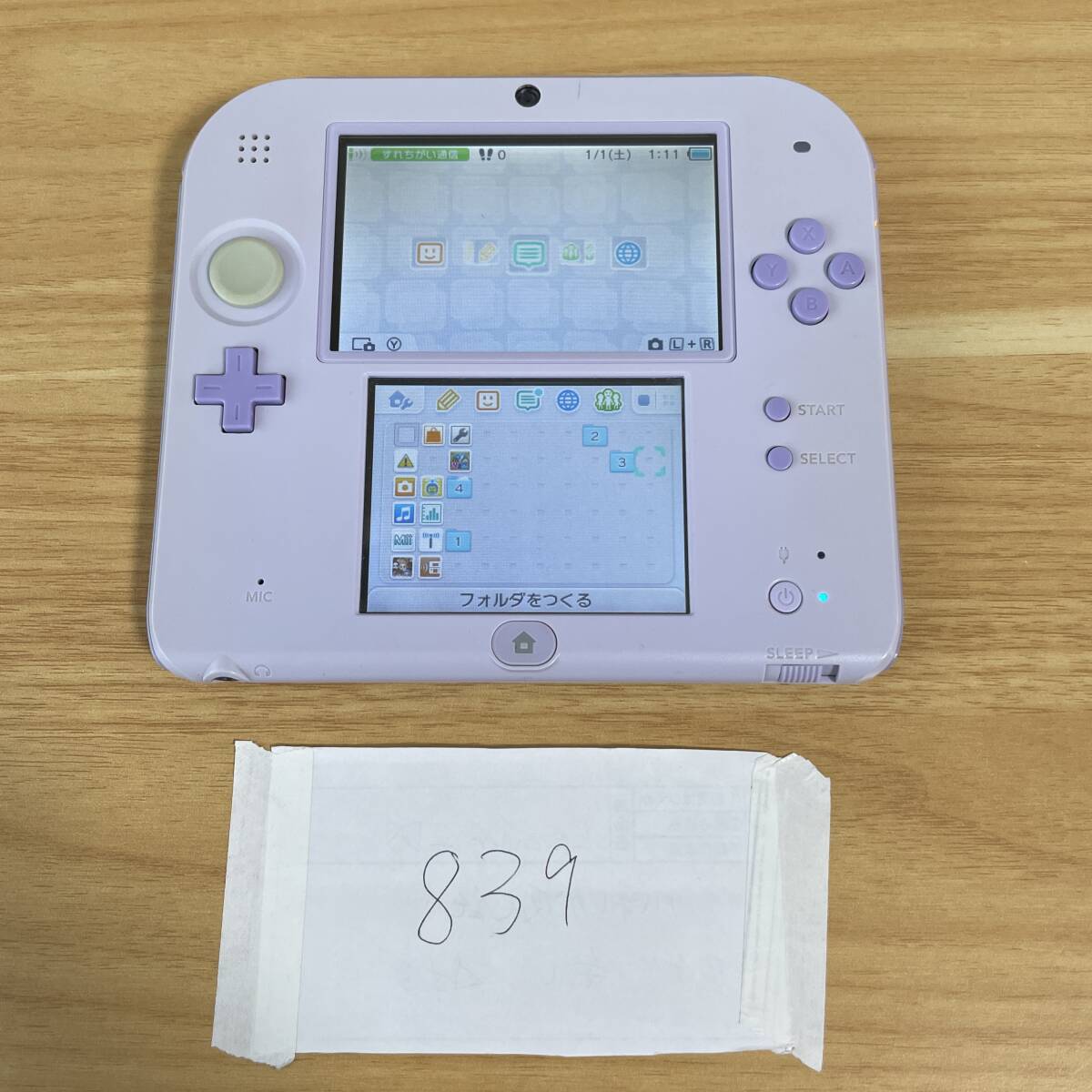 Yahoo!オークション -「ニンテンドー2ds ラベンダー」の落札相場 Yahoo!オークション -「ニンテンドー2ds ラベンダー」の落札相場