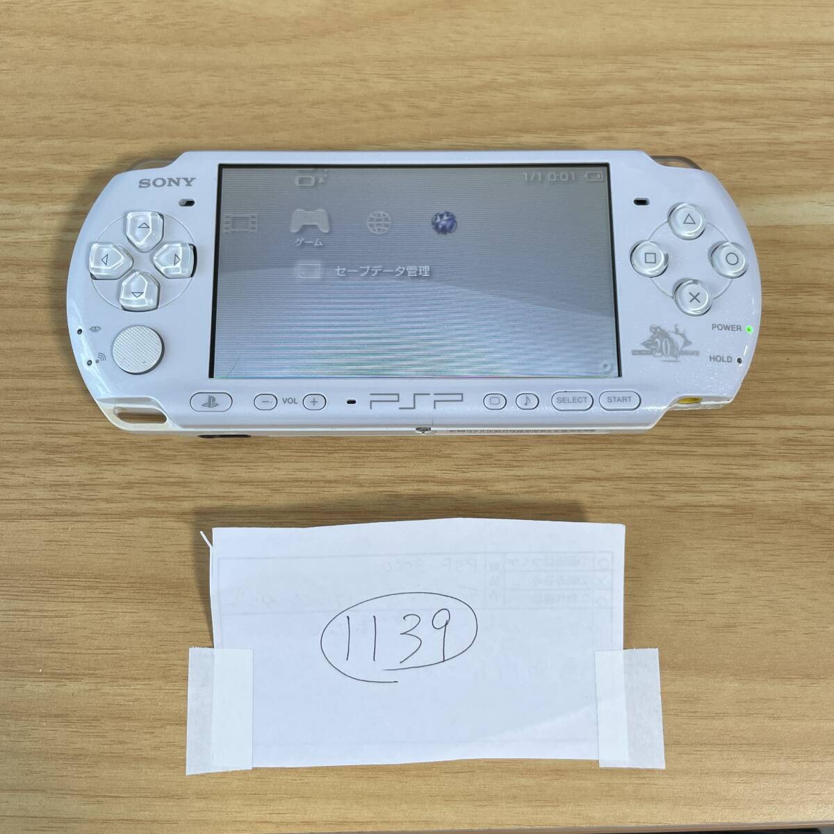 Yahoo!オークション -「ff-20」(ゲーム) の落札相場・落札価格 Yahoo!オークション -「ff-20」(ゲーム) の落札相場・落札価格