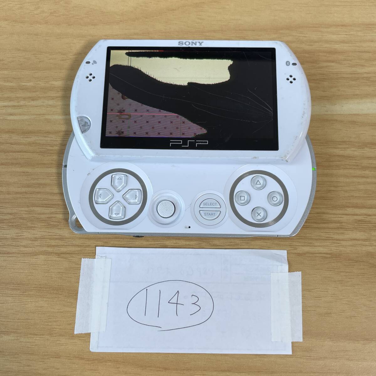Yahoo!オークション -PSP go(PSP本体)の落札相場・落札価格