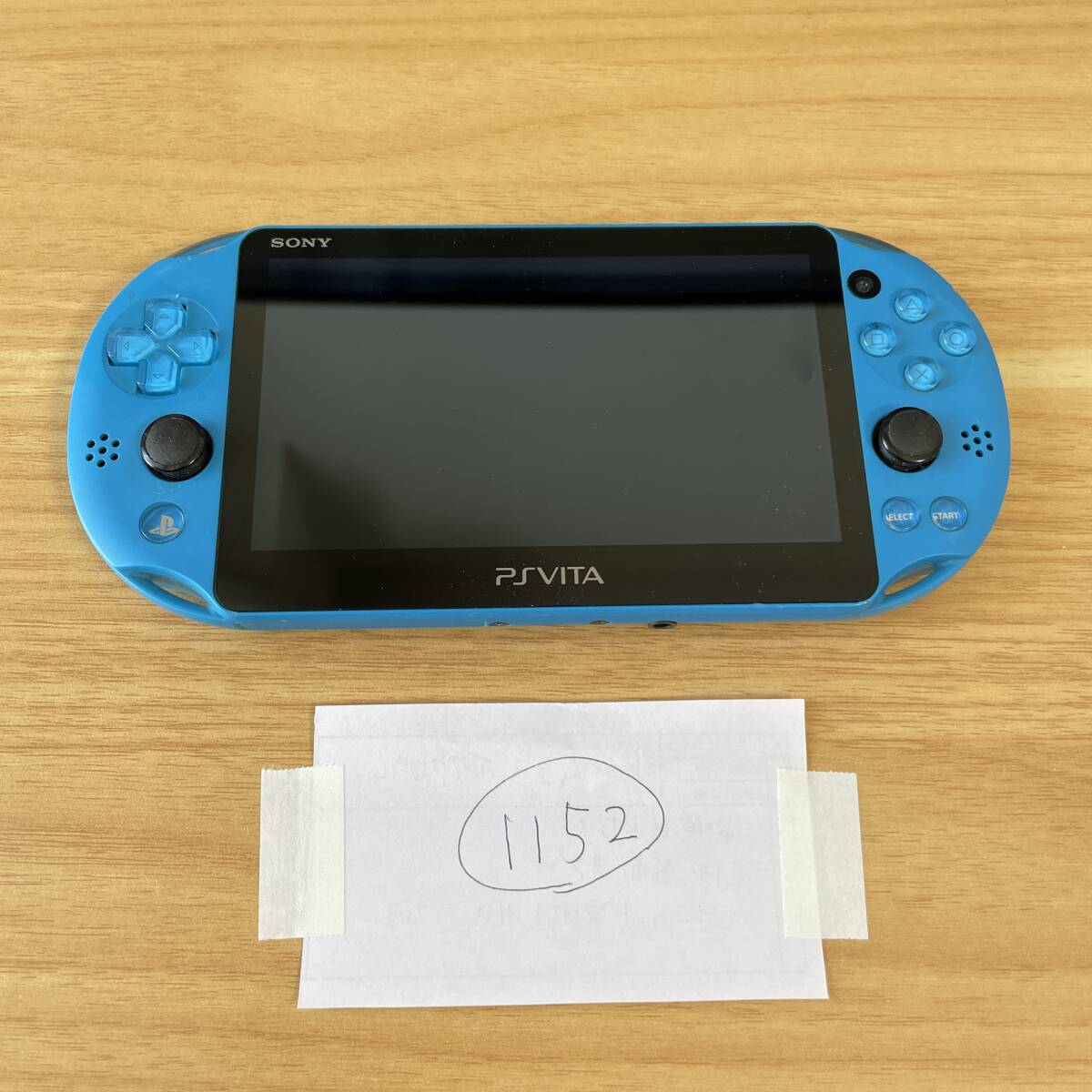 Yahoo!オークション -「うたプリ vita 王冠」(PS Vita本体) (PS Yahoo!オークション -「うたプリ vita 王冠」(PS Vita本体) (PS