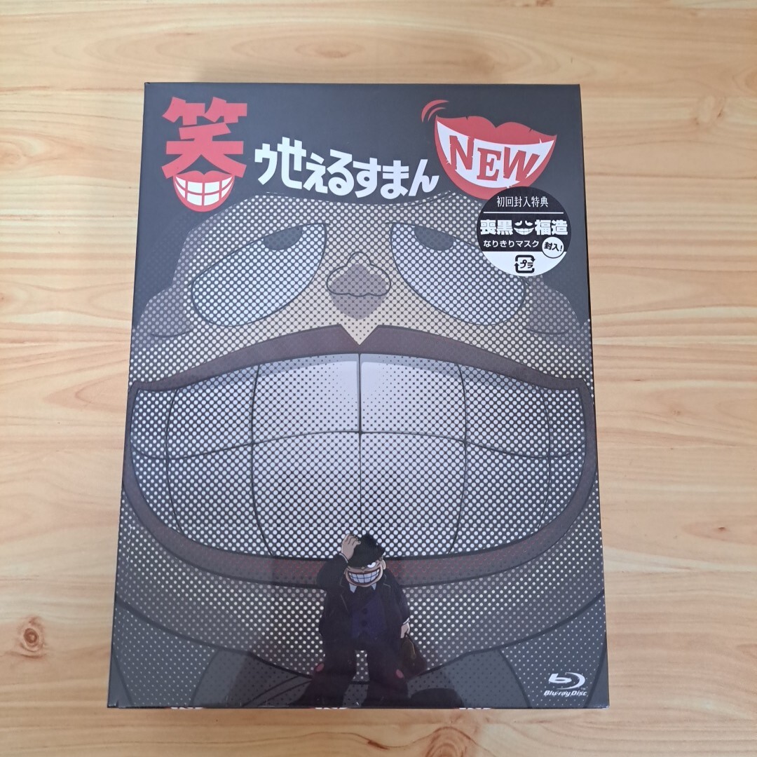 2025年最新】Yahoo!オークション -笑ゥせぇるすまんdvdの中古品