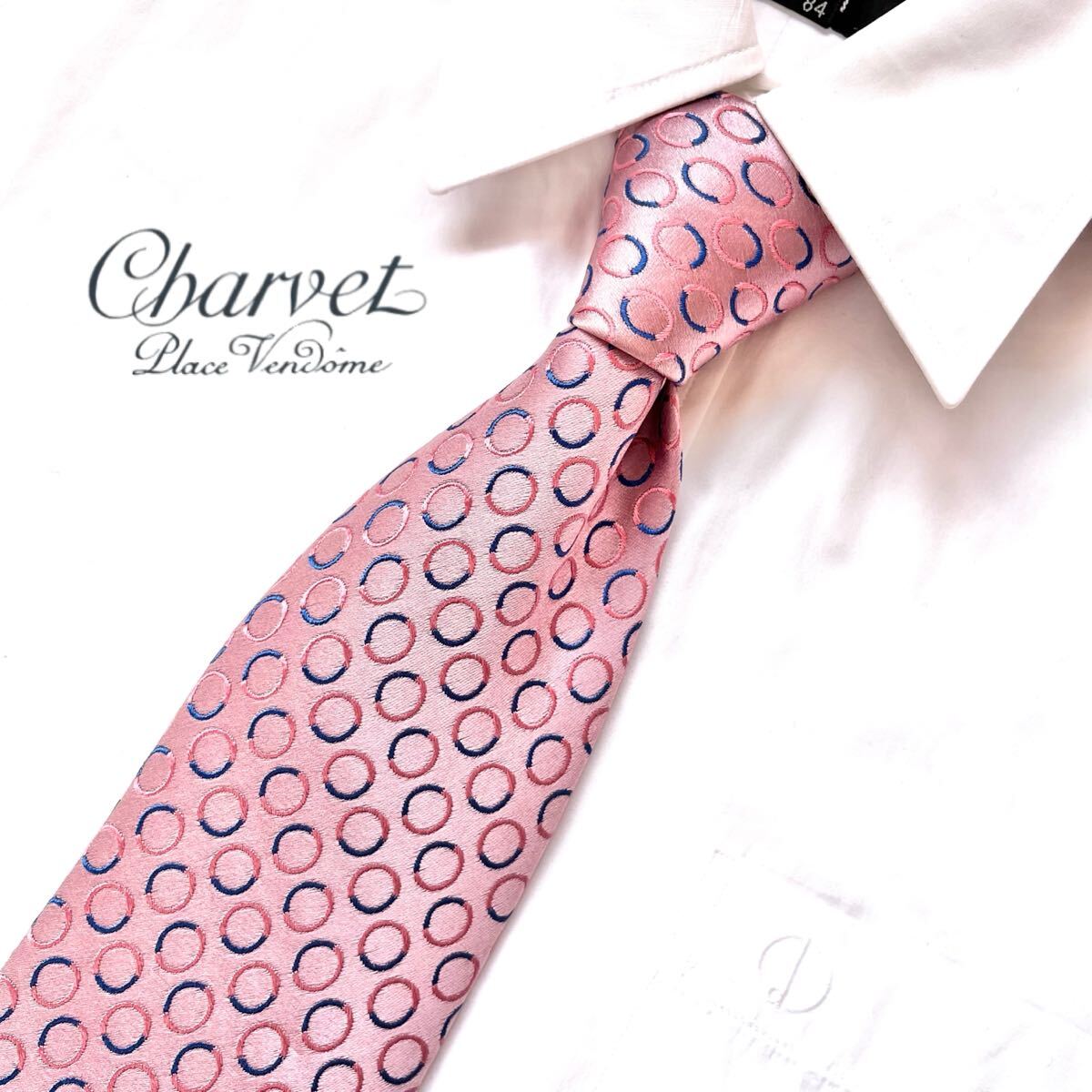 2025年最新】Yahoo!オークション - Charvet | シャルベ(ネクタイ 2025年最新】Yahoo!オークション - Charvet | シャルベ(ネクタイ
