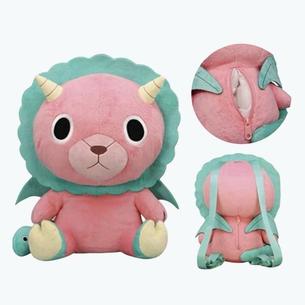 未使用 SPY×FAMILY スパイファミリー キメラさんのぬいぐるみリュック 非売品 景品 プライズ クレーンゲーム タグ付き ぬいぐるみ
