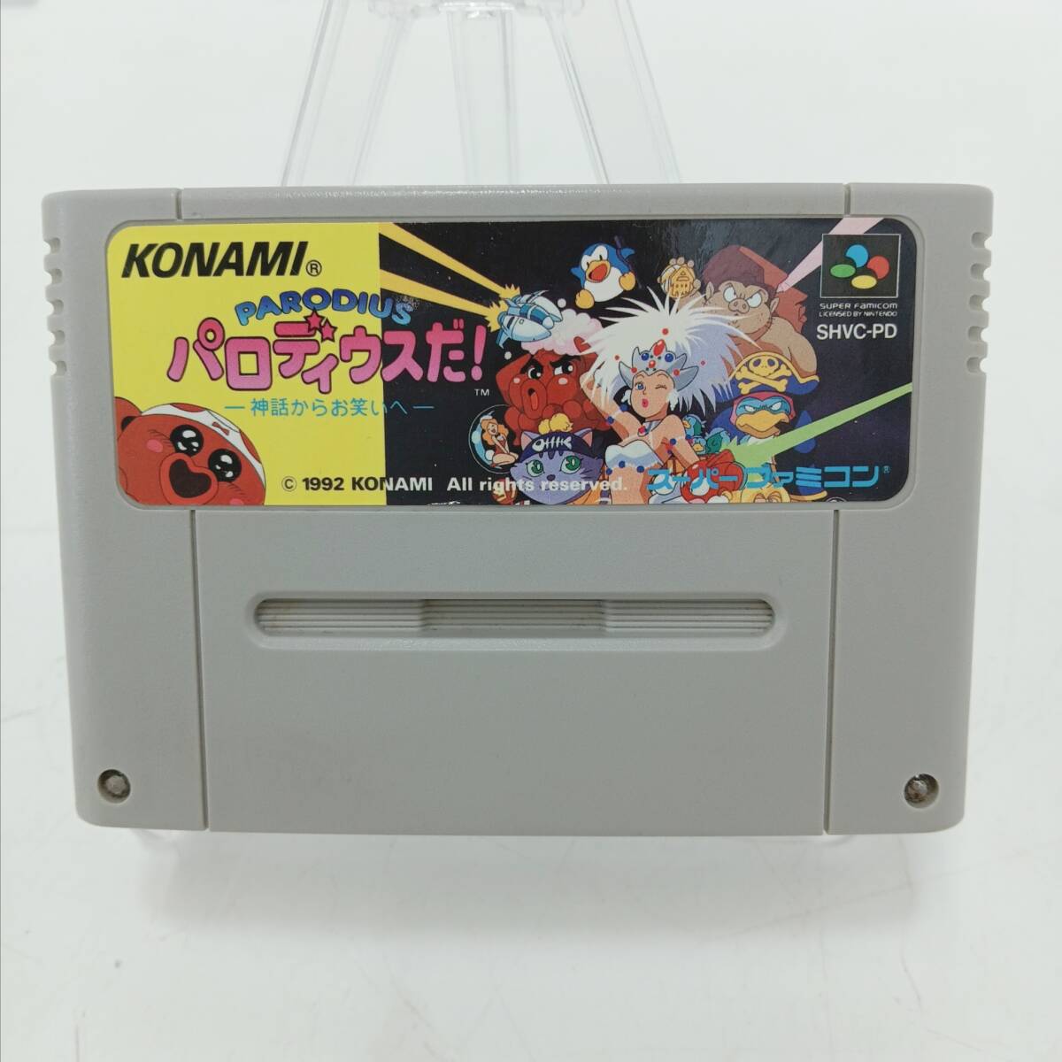 パロディウスだ ! スーパーファミコンソフト 新品未開封