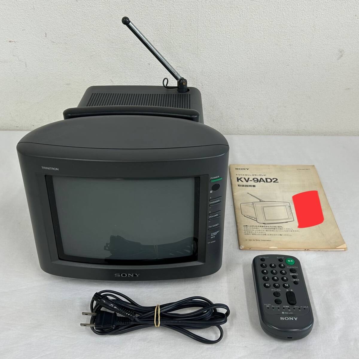 Yahoo!オークション -「kv-9ad2」の落札相場・落札価格 Yahoo!オークション -「kv-9ad2」の落札相場・落札価格