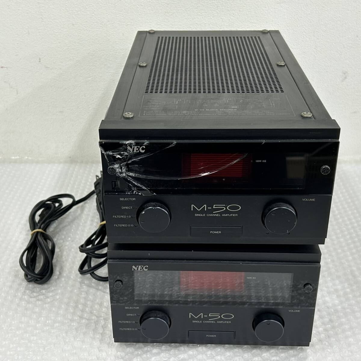 Yahoo!オークション -「nec m-50」の落札相場・落札価格 Yahoo!オークション -「nec m-50」の落札相場・落札価格