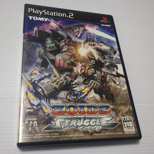 ゾイドストラグル PS2 プレイステーション2 ZOIDS STRUGGLE゜