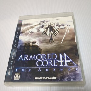 アーマードコア4 フォーアンサー PS3 ジャケット難有り