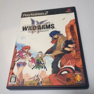 ワイルドアームズ フィフスヴァンガード PS2 プレイステーション2