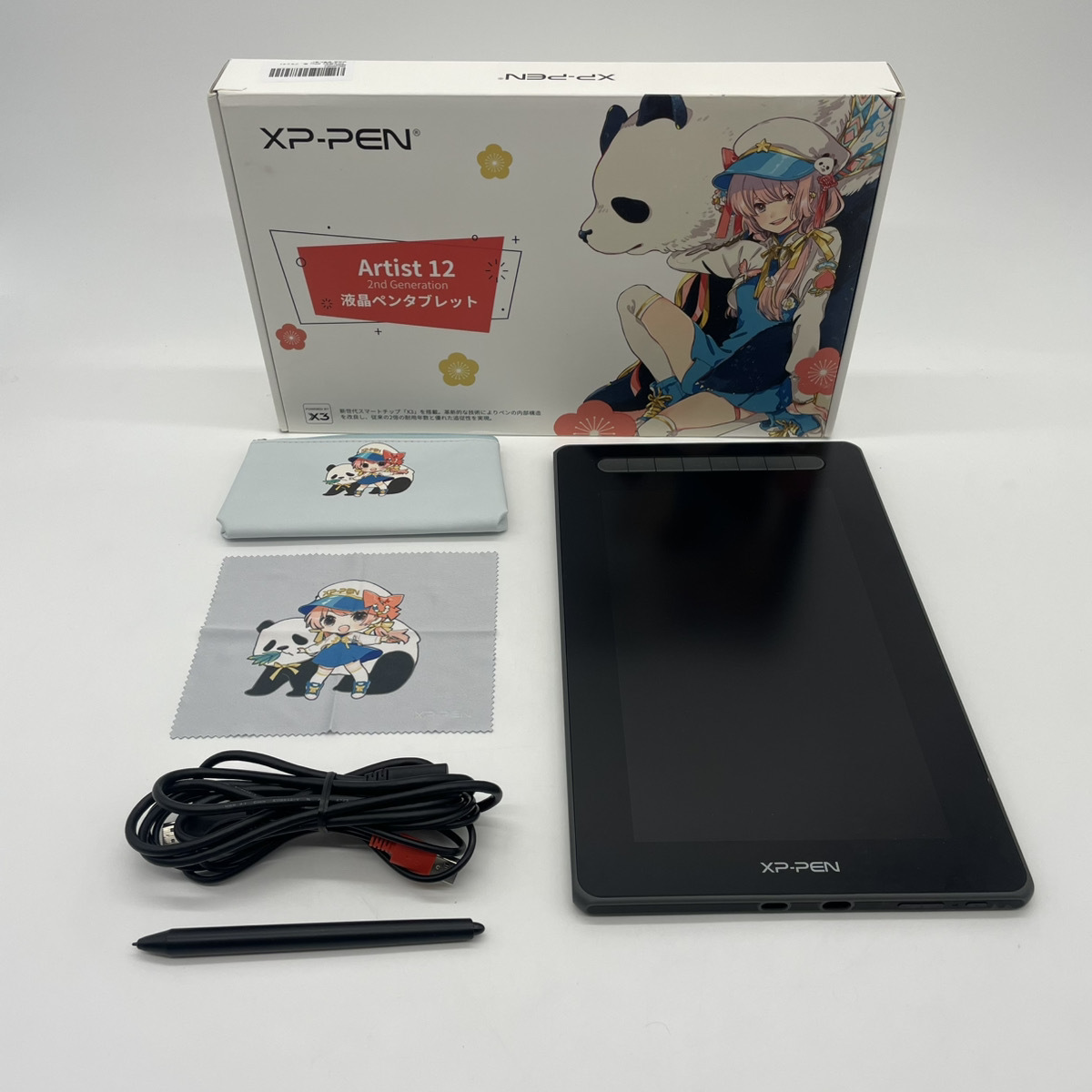 2025年最新】Yahoo!オークション -xp-pen artist 12の中古品 2025年最新】Yahoo!オークション -xp-pen artist 12の中古品