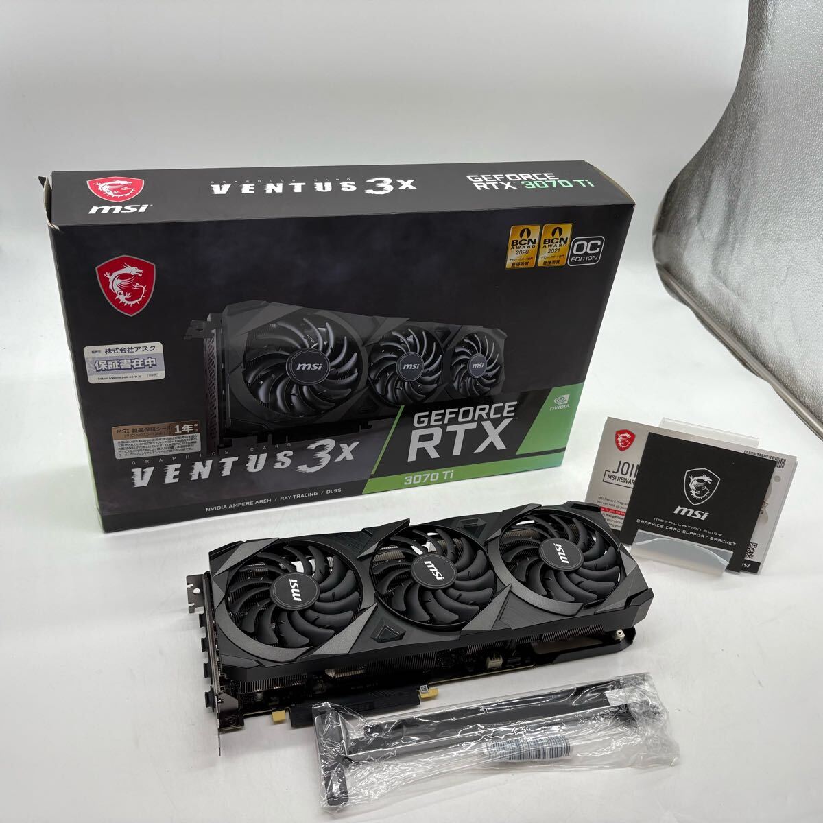 Yahoo!オークション -「rtx3070」の落札相場・落札価格 Yahoo!オークション -「rtx3070」の落札相場・落札価格